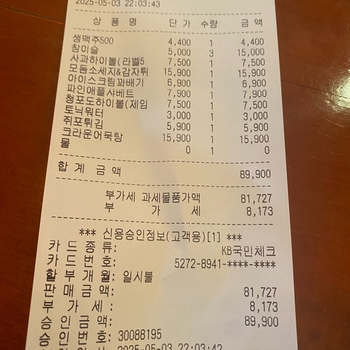 피드 이미지