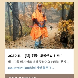 피드에 업로드 된 이미지