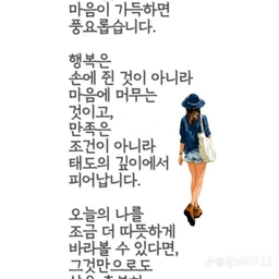 ํผ๋์ ์
๋ก๋ ๋ ์ด๋ฏธ์ง