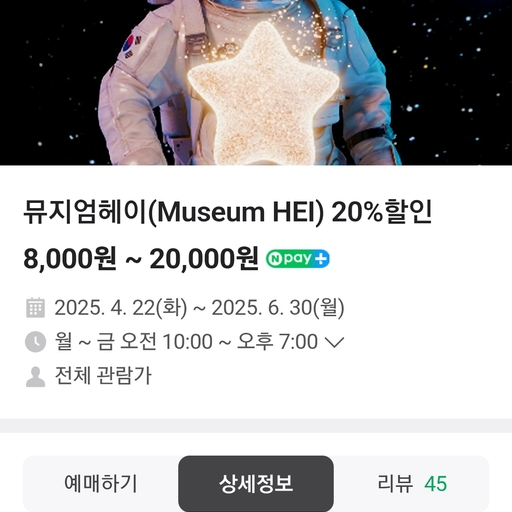 피드 이미지