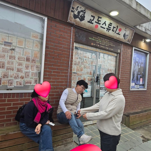 피드 이미지