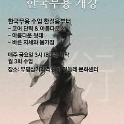 공지사항에 업로드 된 이미지