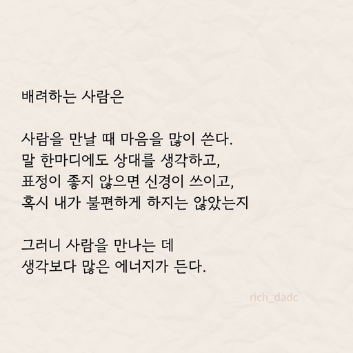 피드 이미지
