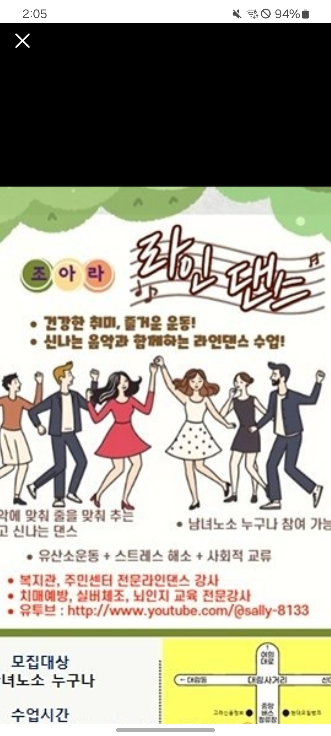 공지사항에 업로드 된 이미지