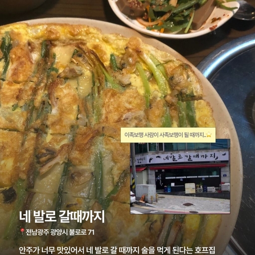 피드 이미지
