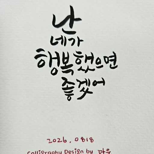 피드 이미지