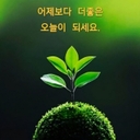 모임 이미지