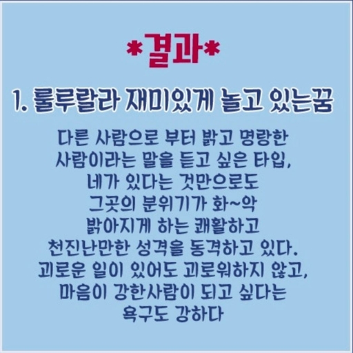 피드 이미지