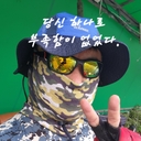 유저 프로필