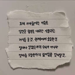 피드에 업로드 된 이미지
