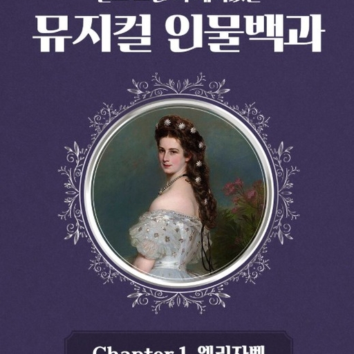 피드 이미지