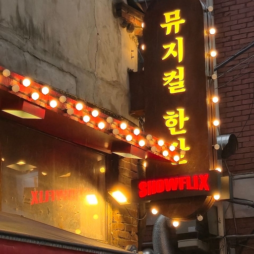 피드 이미지