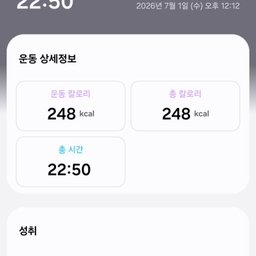 피드에 업로드 된 이미지