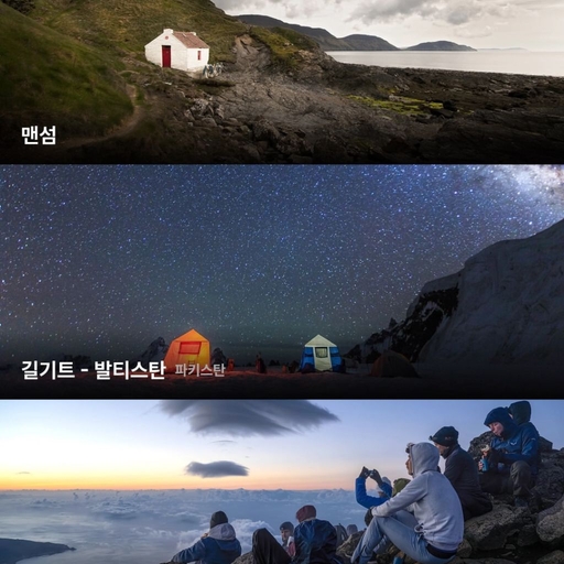 피드 이미지