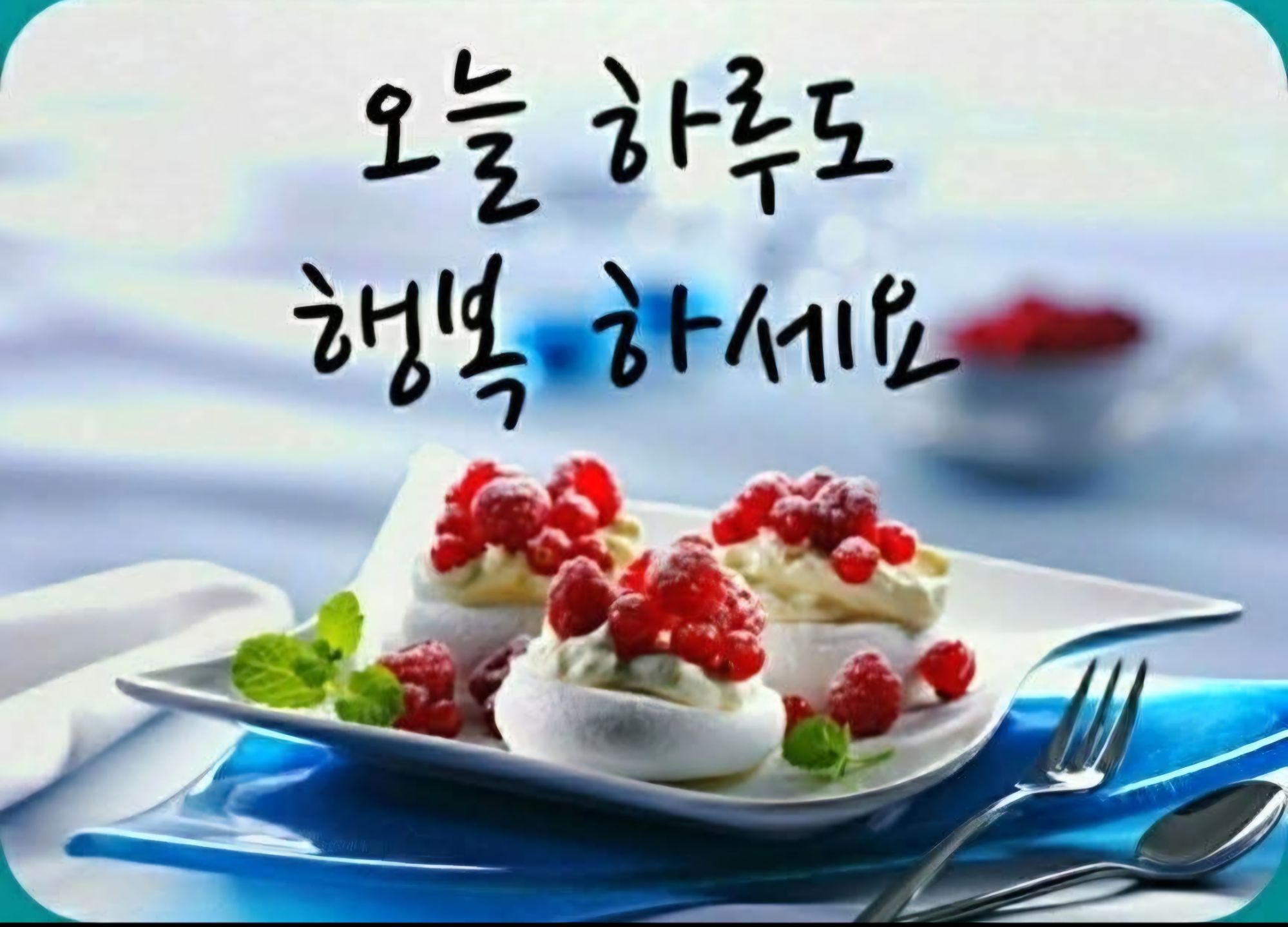 피드에 업로드 된 이미지