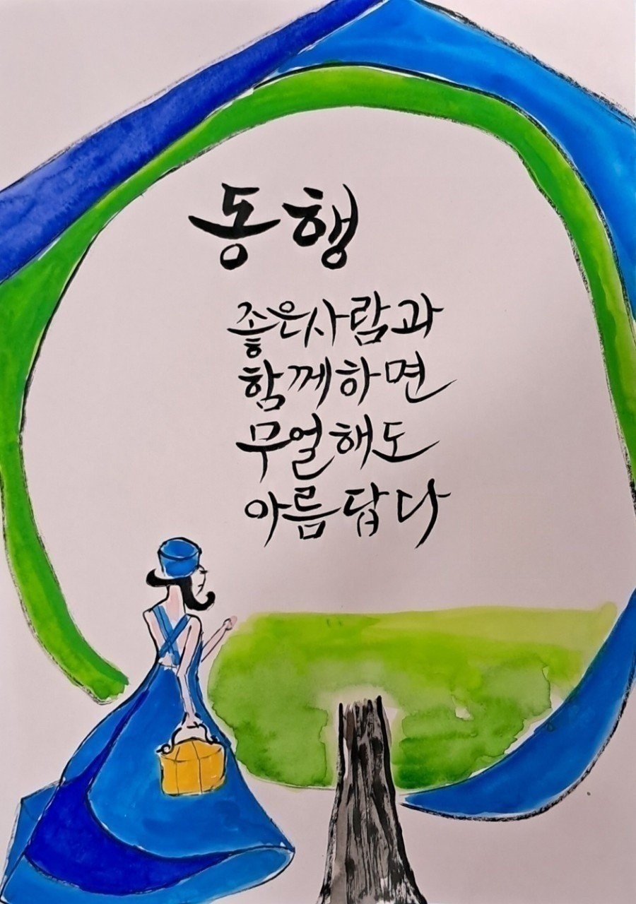 모임 이미지
