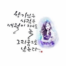 피드에 업로드 된 이미지