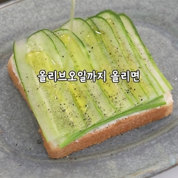 피드에 업로드 된 이미지