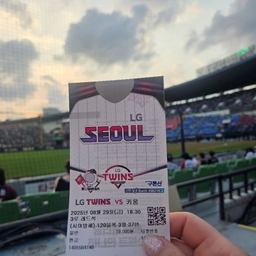 피드에 업로드 된 이미지