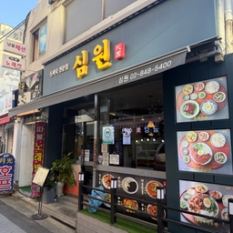피드에 업로드 된 이미지
