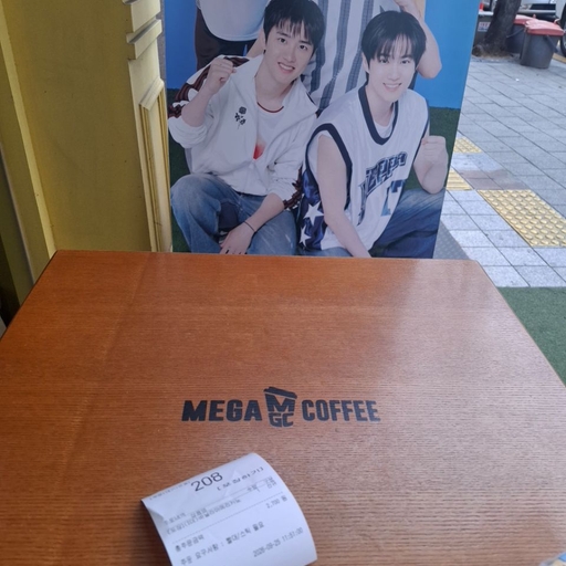 피드 이미지