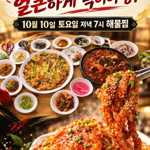 피드 이미지