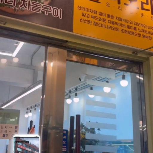 피드 이미지