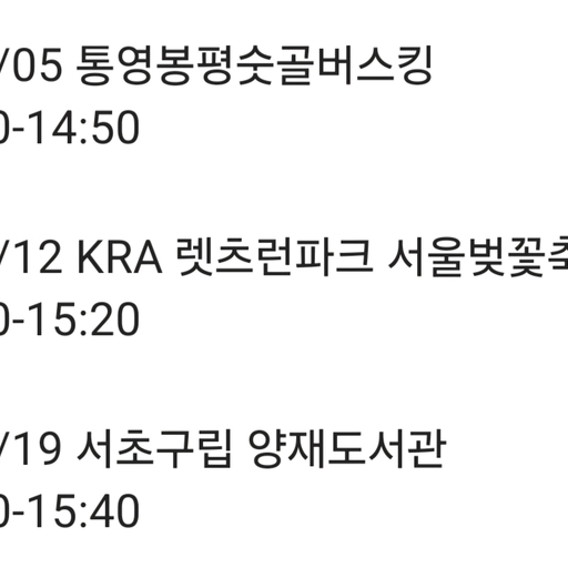 피드 이미지