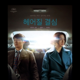 공지사항에 업로드 된 이미지