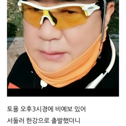 피드에 업로드 된 이미지