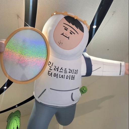 피드 이미지