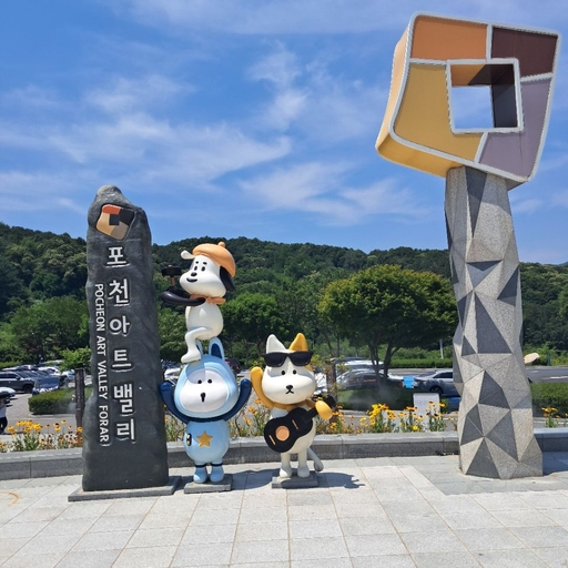 피드 이미지