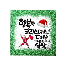 피드에 업로드 된 이미지