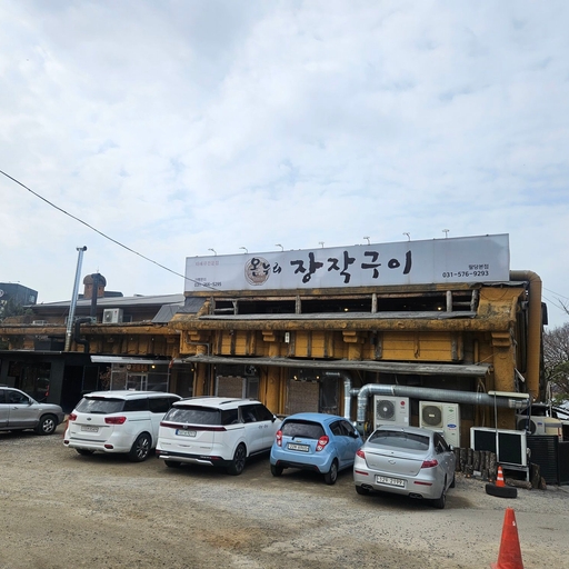 피드 이미지