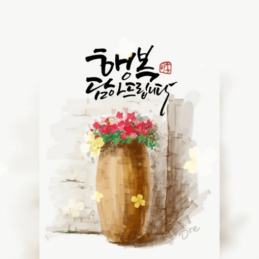 피드 이미지