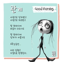 피드에 업로드 된 이미지