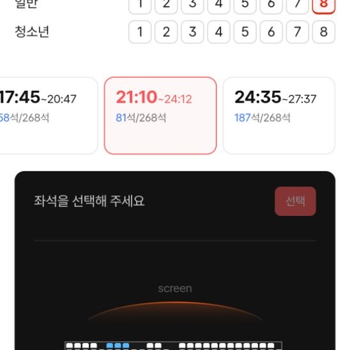 피드 이미지