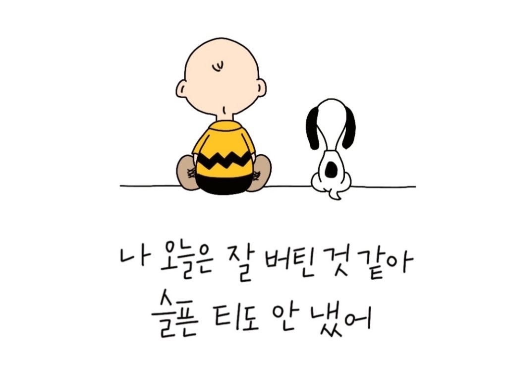 참가 유저 프로필
