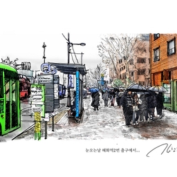 피드에 업로드 된 이미지