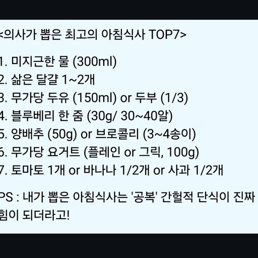 피드 이미지