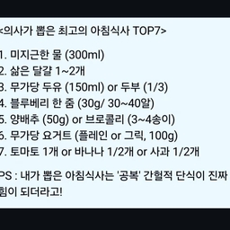 피드에 업로드 된 이미지