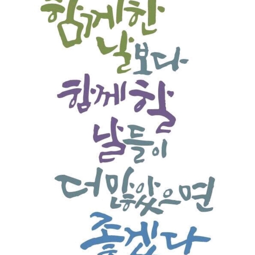 피드 이미지