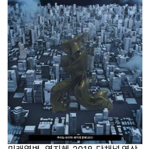 피드 이미지