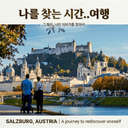 모임 이미지