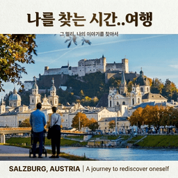 모임 이미지