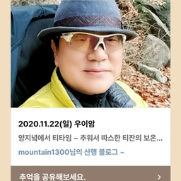 피드에 업로드 된 이미지