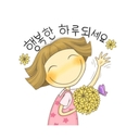 유저 프로필
