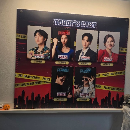 피드 이미지