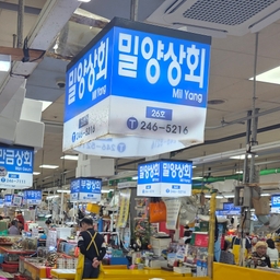 피드에 업로드 된 이미지