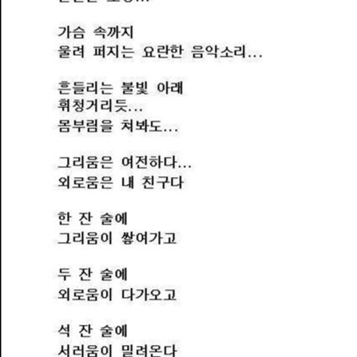 피드 이미지